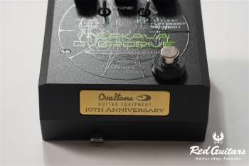 MERKAVA OVERDRIVE #35